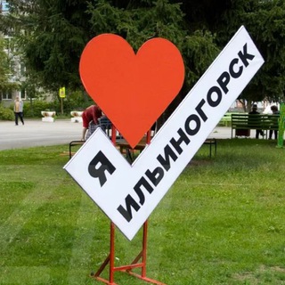 Подслушано Ильиногорск