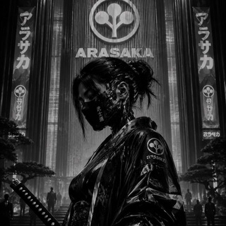 RONX ARSK