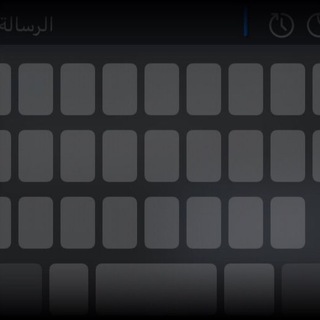 ﮼هجوسٰ