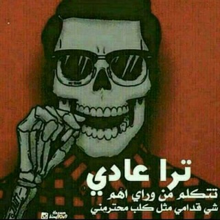~• ﴿↻جـروح مبـ؏ـثره~• ﴿↻💔