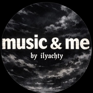 music & me