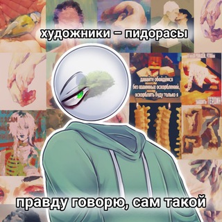 🌿𝙺𝚞𝚜𝚝🌿