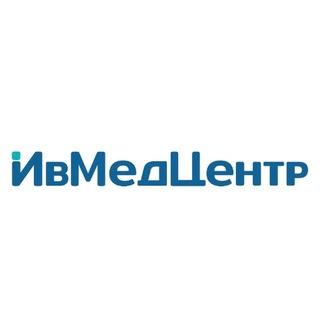 ИвМедЦентр | Пластическая хирургия