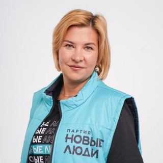 Екатерина Радионова, депутат Законодательной Думы Томской области ПП "Новые Люди"