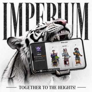 IMPERIUM