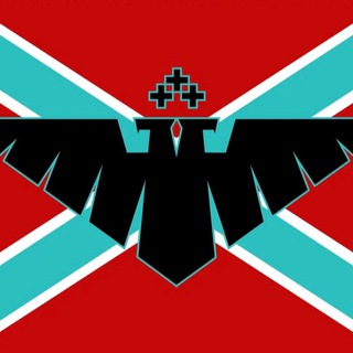 Имперский излучатель