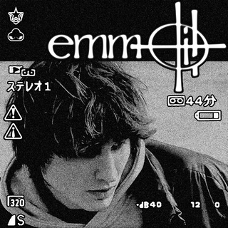 emmti!