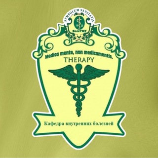 In_Therapy