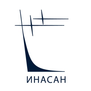 Институт астрономии РАН