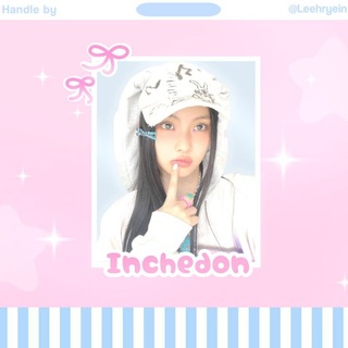 inchedon aseli