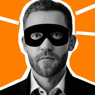 Аватар канала Инкогнито. Про знакомства и отношения @incognitonik
