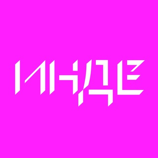 Инде