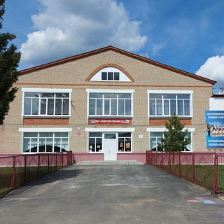 МБУК "ИНДЕРСКИЙ СЕЛЬСКИЙ БДЦ"