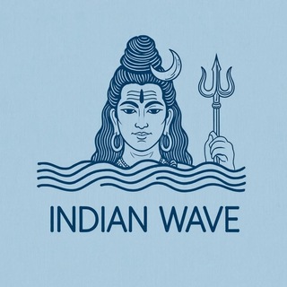 Индийская волна 🌊