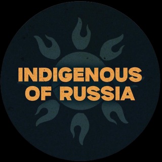 Indigenous of Russia