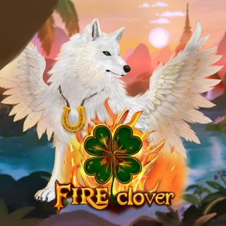 FIREclover будни