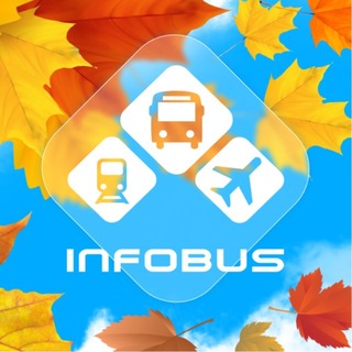 INFOBUS — квитки в дорогу