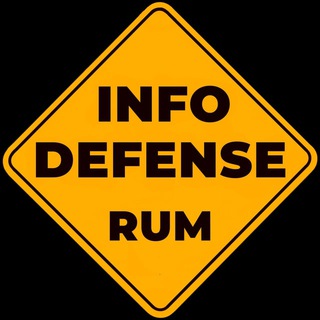 InfoDefenseROM
