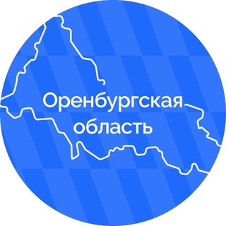 Инфоцентр Оренбуржья-56