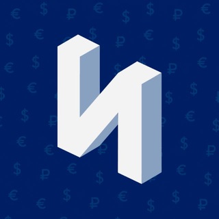 Ингосстрах - Инвестиции