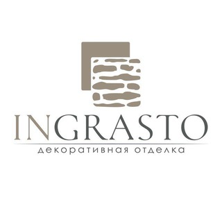 INGRASTO | Декоративная отделка