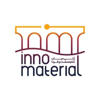 مرکز رشد اینومتریال