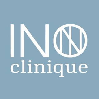 INOCLINIQUE клиника интегративной медицины