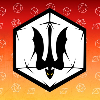 ІНРІУМ оголошення | RPG, HPI, DND