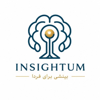 Insightum/اینسایتوم