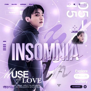 INSOMNIA