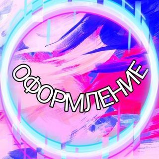 Шаблоны для соцсетей.Ю. М.