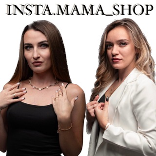 Евпатория•Суворовское• Магазин Одежды insta.mama_shop