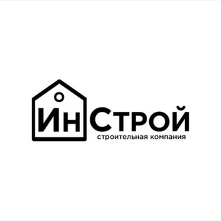 Строительство домов | ИнСтрой