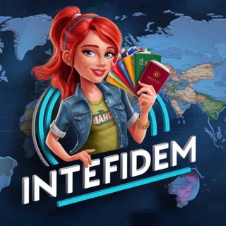 ✈️ ПУТЕШЕСТВИЯ ✈️ INTEFIDEM🌴ТУРИЗМ