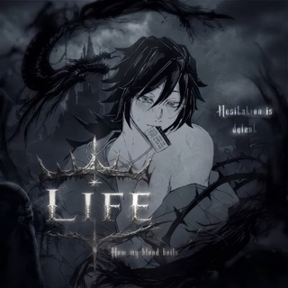ಇ 𝗜⃪⃪‌.𝐍𝐓𝐄𝘙𝗦̇⃜𝐓𝐄𝐋 ⌇ life