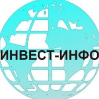 Бесплатные курсы на различные темы от Инвест - Инфо