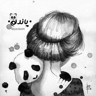 ‹ انیمیشن پاندا🐼🤍 ›