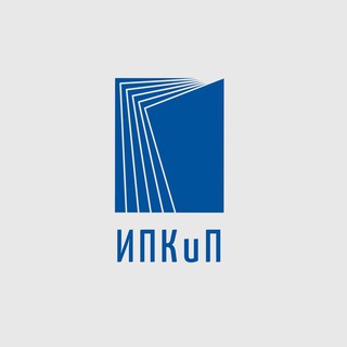 ИПКиП БГУИЯ