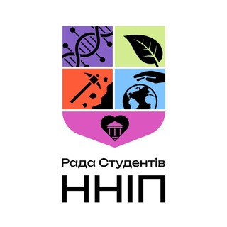Інститут Природокористування