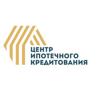 Центр Ипотечного Кредитования Чат
