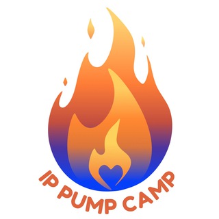 IP PUMP - лагерь для взрослых