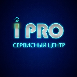iPRO Чита-ремонт телефонов, смартфонов