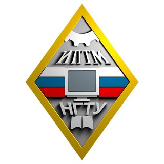 ИПТМ НГТУ им. Р. Е. Алексеева