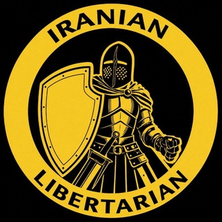 Iranian Libertarian