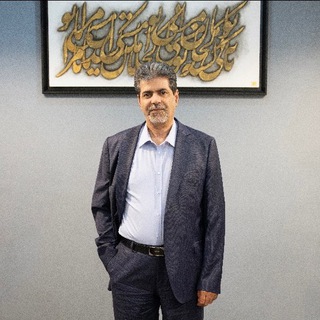 ایران شکوفا