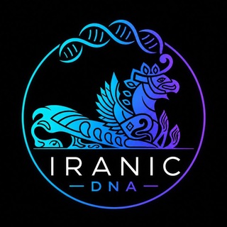 Iranic DNA