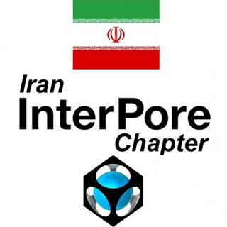 انجمن محیط‌های متخلخل ایران