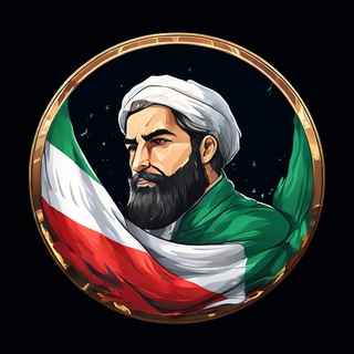 Новости Ирана 🇮🇷