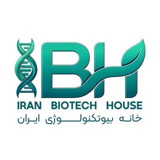 Iran Biotech House
