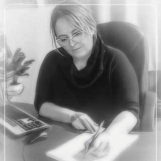 Нумерология/Медитации/Маркина Ирина